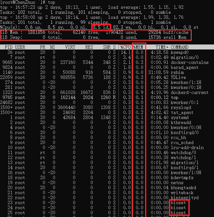 微信图片_20220407100112