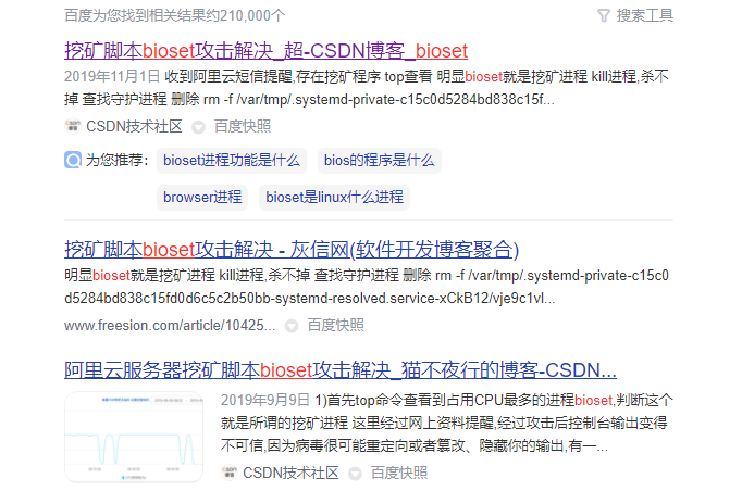 微信图片_20220407110307