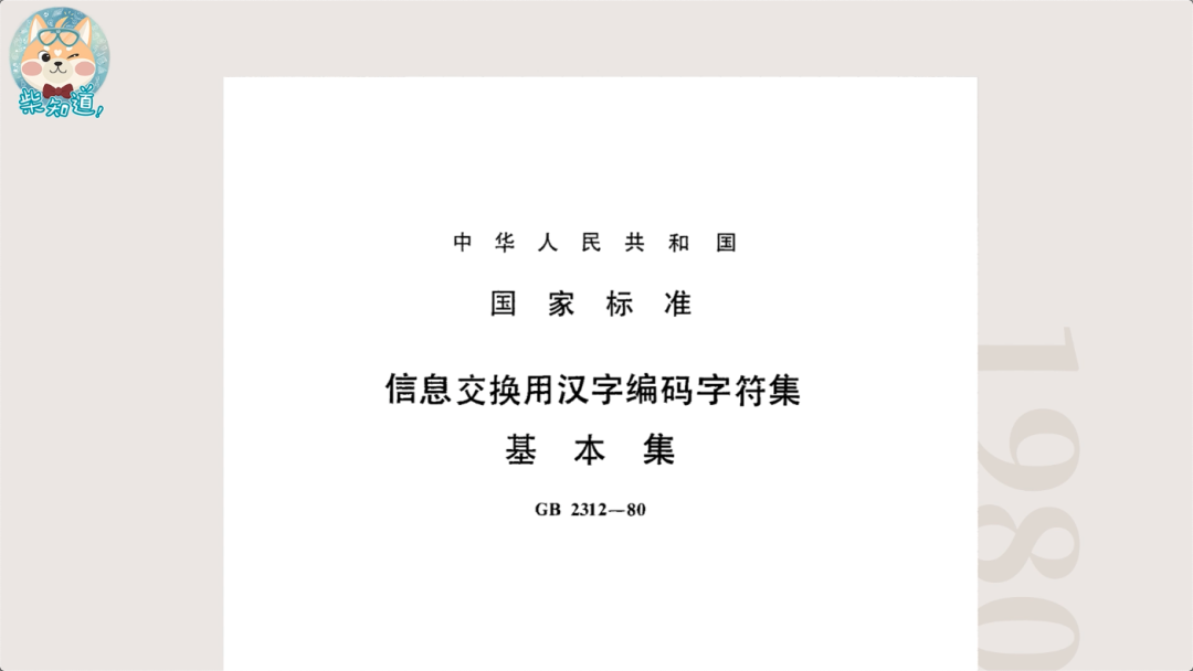 微信图片_20221017162131