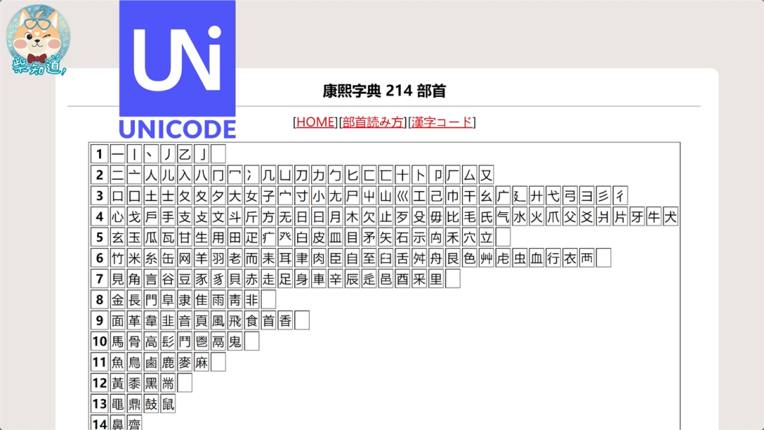 微信图片_20221017170038