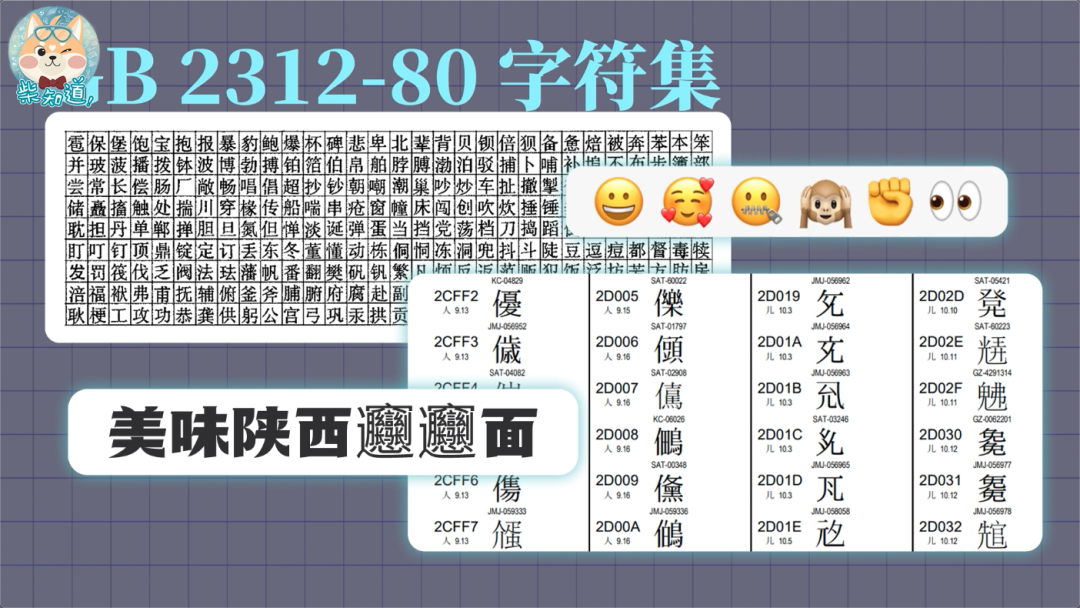 微信图片_20221017170546