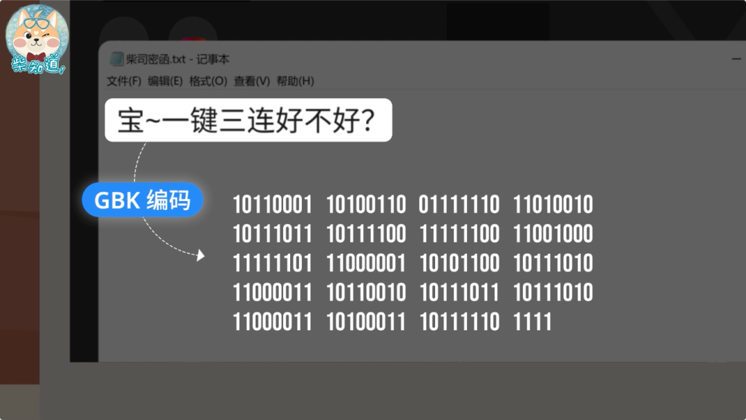 微信图片_20221017172714