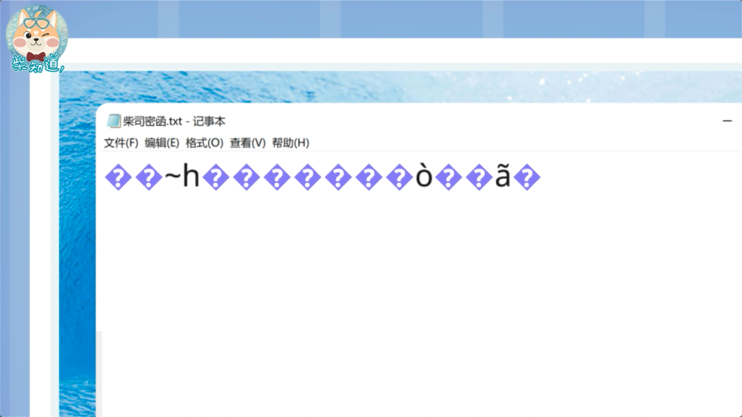 微信图片_20221017172833