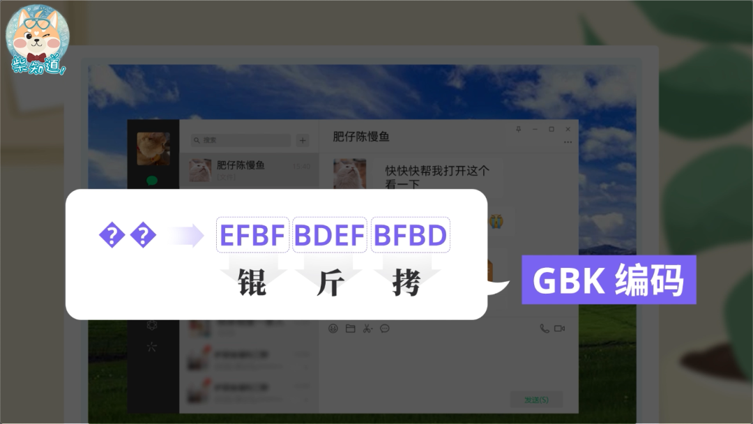 微信图片_20221017172955