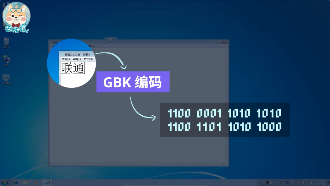 微信图片_20221018111714