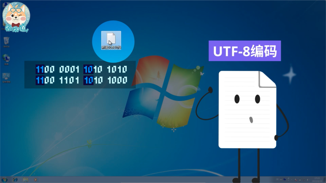 微信图片_20221018111800