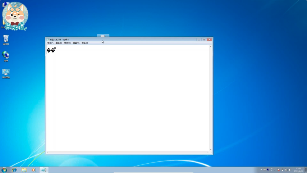 微信图片_20221018111807
