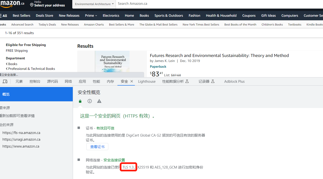 企业微信截图_16908595991089