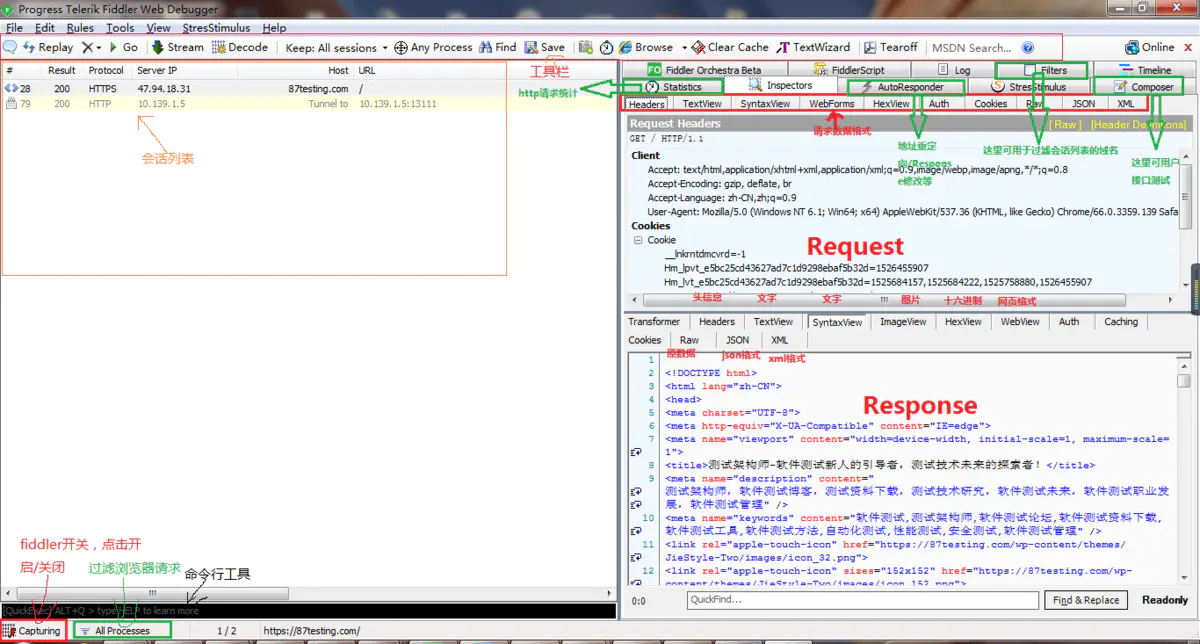 17993869-1d6090953c2462be