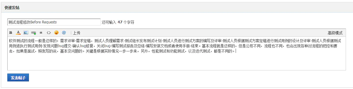 17993869-2db9bb4e292f5343