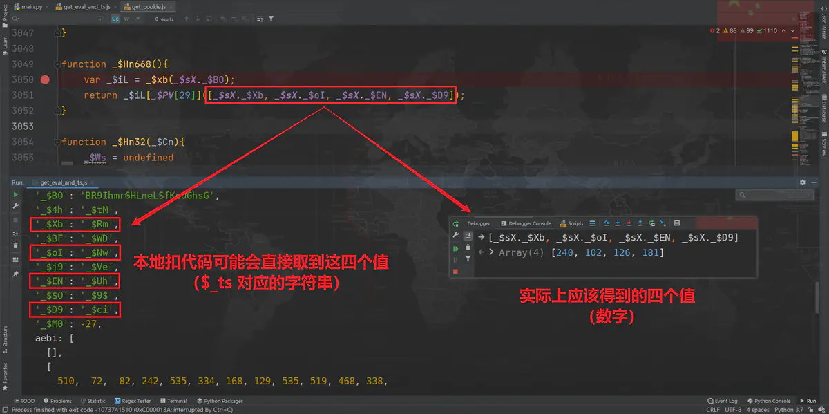 20863124-3dfb2cb3698b68fe