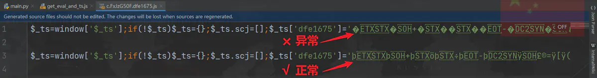 20863124-41a0eb76c43b53ed