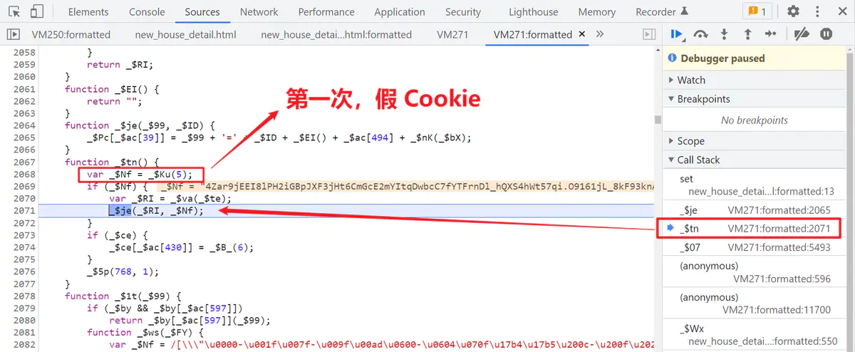 20863124-5e9c71d487957b33