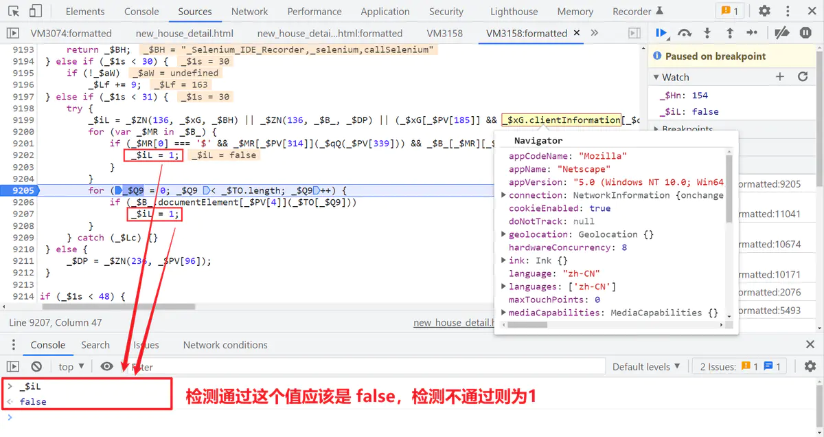 20863124-fcc1f06ba2eaa75c
