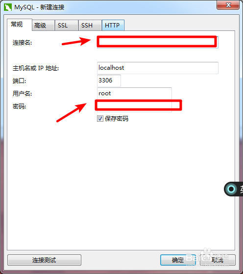 5e4e9c2b74ee1c325e84e79907f1d8a727334b31