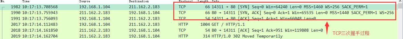 774327-20181216104535874-2007397893