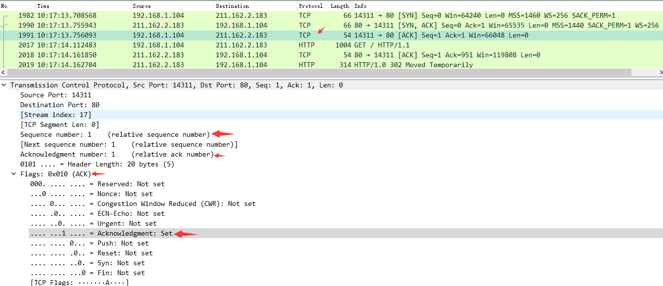 774327-20181216105102440-1450961874