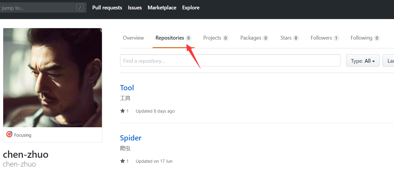 QQ截图20191123174102