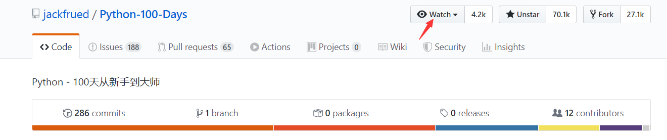QQ截图20191123183352