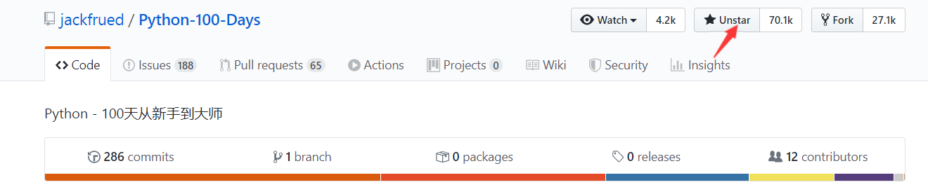 QQ截图20191123183353