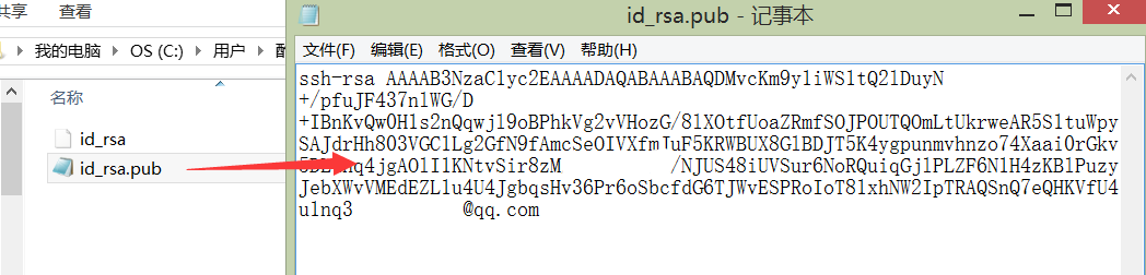 QQ截图20191124153021