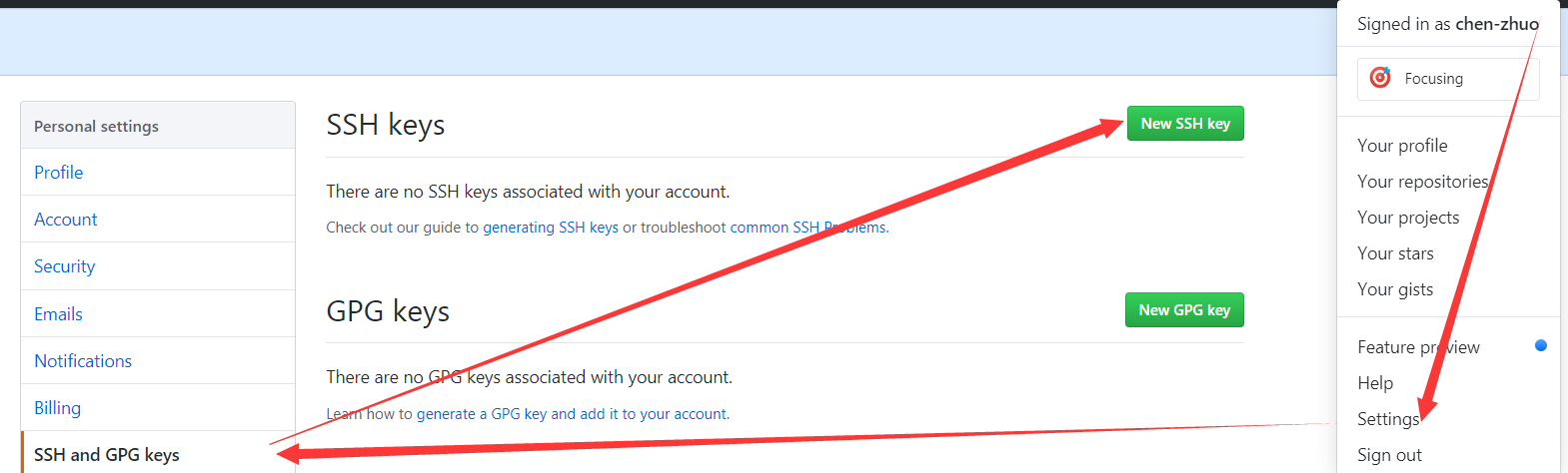 QQ截图20191124153223