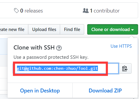 QQ截图20191124155513