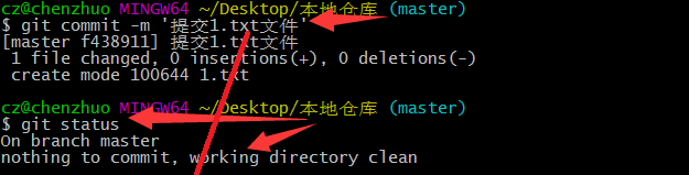 QQ截图20191124173618