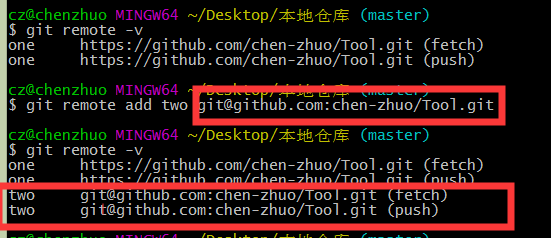 QQ截图20191124190156