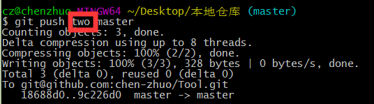 QQ截图20191124190748