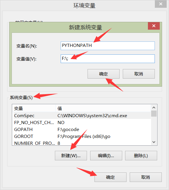 QQ截图20191220235927