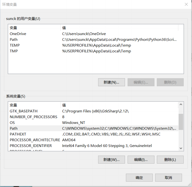QQ截图20200321145131
