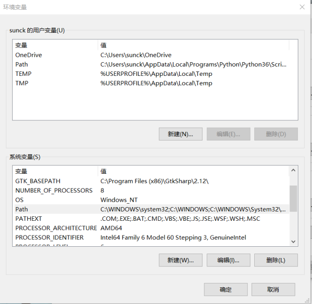 QQ截图20200321145207