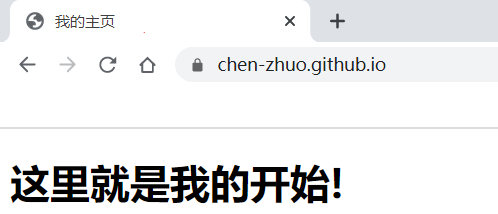 QQ截图20200416233309