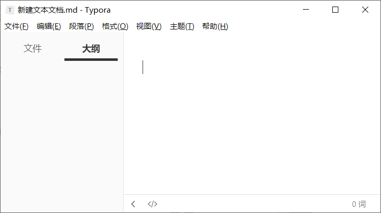 QQ截图20200425171219