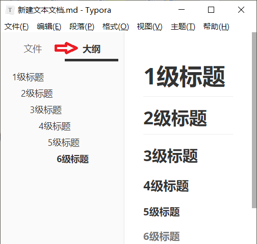 QQ截图20200425185603