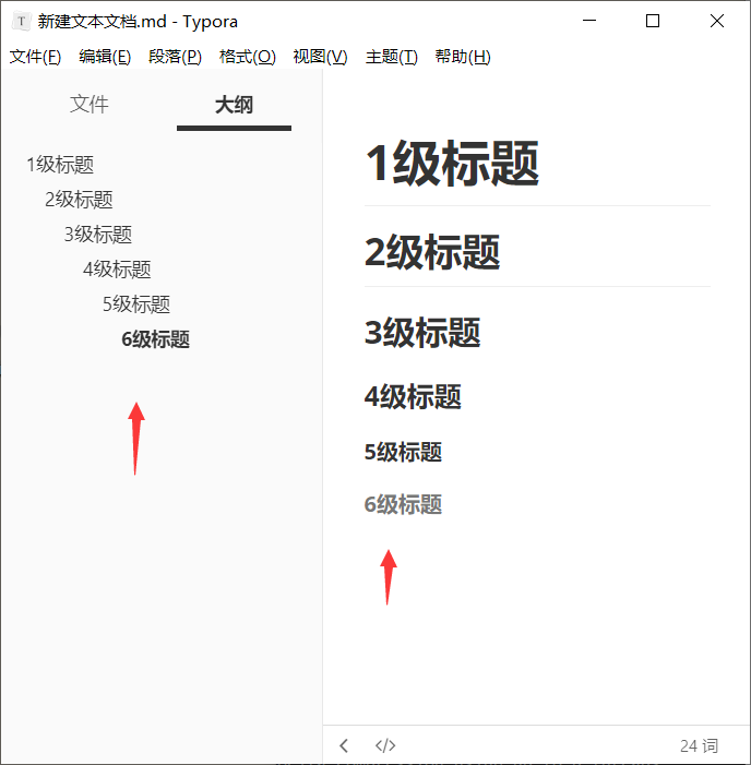 QQ截图20200425233116
