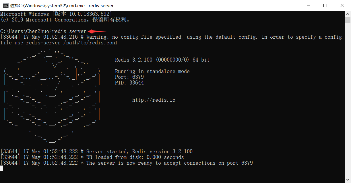 QQ截图20200517020951