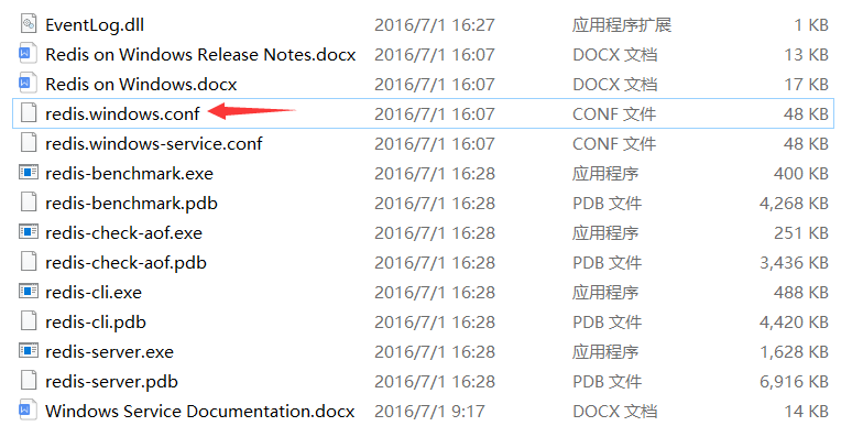 QQ截图20200517023357