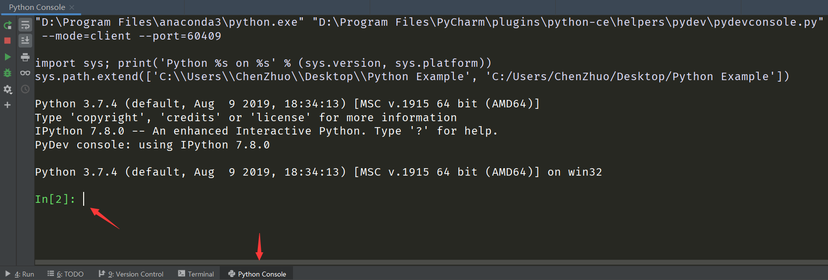 QQ截图20200728222830