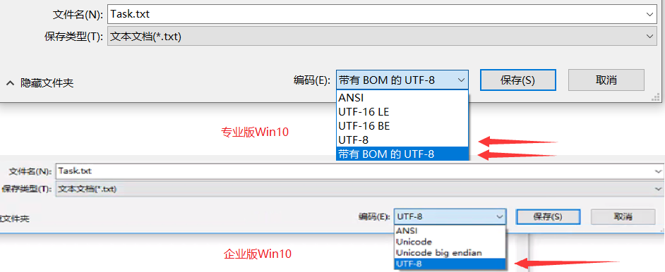QQ截图20200908001101