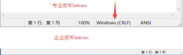 QQ截图20200913170837