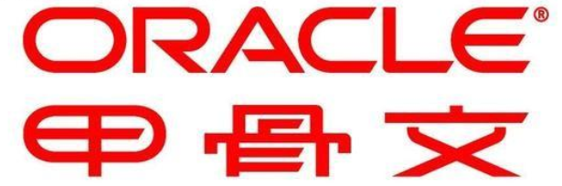 QQ截图20201110235137