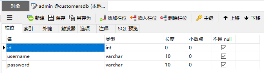 QQ截图20201115002934