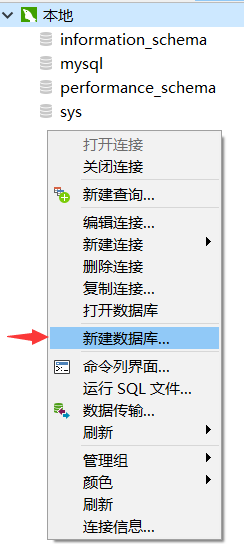 QQ截图20201122010938