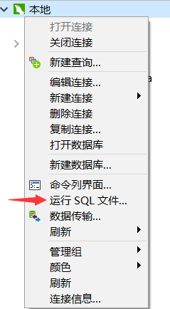 QQ截图20201122015048