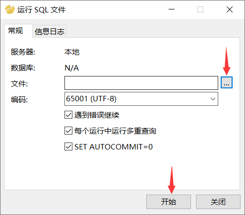 QQ截图20201122015240
