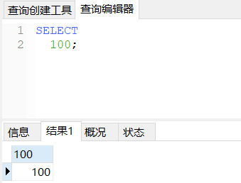 QQ截图20201122233720