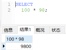 QQ截图20201122234050