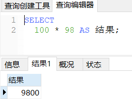 QQ截图20201122235110